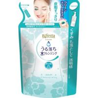 ราคา bifesta sebum cleansing lotion refill ถุงเติม (425236027)