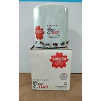 ราคา กรองเกียร์ ไส้กรองเกียร์ C-1147 (แท้) (19782061944)