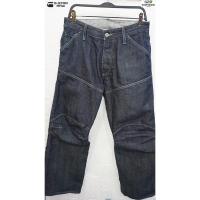 ราคา G-STAR RAW แท้ เอส32 กางเกงยีนส์ขายาวสปอต (5568935784)
