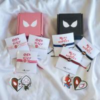 ราคา Spiderman Miles & Gwen Stacy Special Edition Round Resin Couple Bracelet Free Box & Sticker Vol 2 (44415298860)