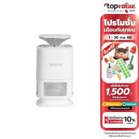 ราคา Alectric เครื่องดักยุง รุ่น MOK1 - White (21926384670)