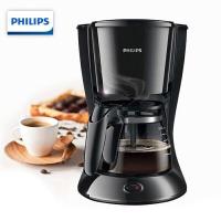 ราคา Philips เครื่องชงกาแฟ หม้อกาแฟ อเนกประสงค์ HD7432 (25621710047)