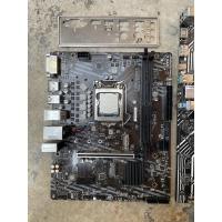 ราคา Msi H410M- A Pro + Cpu I3-10100 มือสอง (23915478298)