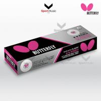 ราคา BUTTERFLY ลูกปิงปอง สำหรับแข่งขัน 3 ดาว รุ่น R40+ (กล่องบรรจุ 12 ลูก) (29783029393)