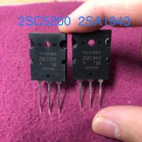 ราคา ของใหม่ คู่ 2SA1943 2SC5200 TOSHIBA A1943 C5200 1943 5200 (สินค้าในไทย ส่งเร็วทันใจค่ะ) (22660645681)
