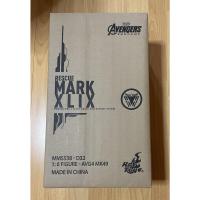 ราคา *ใหม่ไม่แกะกล่องนำ้ตาล* Hot Toys Mark XLIX Rescue Iron Man Hottoys Ironman Rescue Mark 49 Avengers Endgame (13474945772)