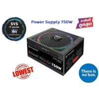 ราคา POWER SUPPLY THERMALTAKE 750W SMART PRO RGB (7642566380)