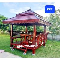 ราคา ศาลาไม้สักทอง รุ่นยอดฮิต รุ่น S12 กว้าง 2 x 2 เมตร ม้านั่ง 3 ด้าน 9 ที่นั่ง คุ้มค่าคุ้มเงิน (19705888824)