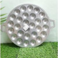 ราคา รางขนมครก กระทะขนมครก 28 หลุม อลูมิเนียม พิมพ์ ถาดหลุม เบ้า พิมพ์ขนมครก กระทะไข่นกกระทา เตาขนมครก โบราณ ตราศรคู่ (27963458138)