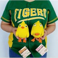 ราคา ตุ๊กตา usavich doll กระต่ายคุก งานแท้ญี่ปุ่น ใหม่ป้ายห้อย (9343721789)