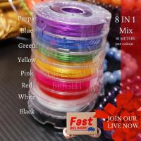 ราคา * คุณภาพสูง* 8IN1 คริสตัลยืดหยุ่นสตริงยืดสตริง /一8卷คริสตัล线 Diy สร้อยข้อมือ珠线 สร้อยข้อมือคริสตัล Diy ยืดหยุ่นผสม string (29590107907)