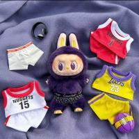 ราคา Labubu เสื้อผ้าเด็ก Jersey หล่อบอลลูนทีม High-value labu เสื้อกันหนาว Lakers 8 Heart Macaron เสื้อผ้า 7.2/ (41307046432)