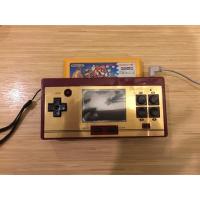 ราคา เครื่องเล่นตลับเกมส์เก่า (833516245)