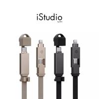 ราคา Energea Sheath สายชาร์จเร็วและถ่ายโอนข้อมูลแบบเปลี่ยนหัวได้ USB-C to LIGHTNING / USB-C (MFI, 3A, 60W) (27541145954)
