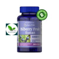 ราคา Puritan’s Pride Bilberry 1000 mg / 180 Softgels (1624569824)