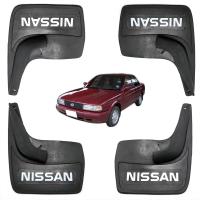 ราคา ยางบังโคลน หน้า+หลัง รถเก๋ง ทั้วไป ยาง สีดำ "Nissan" 4 ชิ้น สำหรับ นิสสัน ซันนี่ Nissan Sunny B11 B12 B13 B14 ปี 1981 98 (4525362558)