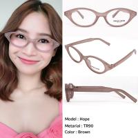 ราคา กรอบแว่นตา Princess Crown รุ่น Hope สี Brown (24089696394)