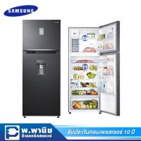 ราคา Samsung ตู้เย็น 2 ประตู แบบ Inverter พร้อมที่กดน้ำหน้าตู้ ความจุ 16 คิว และระบบทำน้ำแข็งอัตโนมัติ รุ่น RT46K6855BS/ST (4033892191)