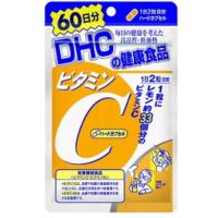 ราคา DHC VITAMIN C 60 DAY ดีเอชซี วิตามินซี 60วัน 120เม็ด (940745554)