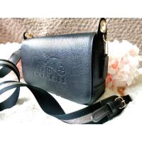 ราคา Coach Jes Messenger ของใหม่ (7878462134)