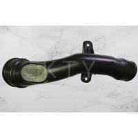 ราคา ท่อยางอากาศ Isuzu D-MAX'05 - 11 (7941616921)