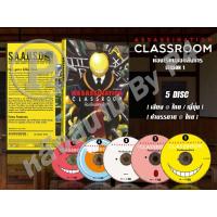 ราคา DVD การ์ตูน Assassination Classroom ห้องเรียนลอบสังหาร ภาค 1- 2 (พากย์ไทย-ญี่ปุ่น / บรรยายไทย) (25609727546)