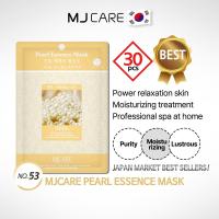 ราคา Mjcare Essence Mask Pearl, 30ea x 23g, Purity + Moisturizing + Lustrous 1pack 1day (26367838887)
