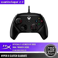 ราคา HyperX Clutch Gladiate Wired Controller, Officially Licensed by Xbox (For Xbox Series X|S, Xbox One, PC) [ประกัน 2 ปี] (25356933305)
