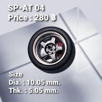 ราคา ล้อเรซิ่น SPOON 1/64 ล้อแม็ก 1:64 Resin Wheels ชุดแต่ง Hotwheels Tomica Majorette ** ไม่มีแกน ** เหมาะสำหรับตั้งโชว์ (4573772373)