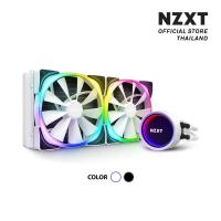 ราคา NZXT KRAKEN X63 RGB WHITE / BLACK - 280MM LIQUID COOLER WITH RGB (12629493740)