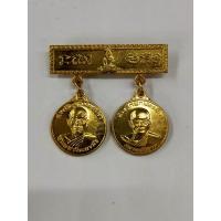 ราคา เหรียญผูกพัทธสีมากะไหล่ทองเก่าปี 20 (11760138478)
