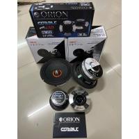 ราคา ชุดละ 4069บาท ลำโพงกลาง6.5“ EMBLAZE 1คู่ แหลมจาน Orion 1คู่ รวม2อย่าง 4ดอกลำโพงติดรถยนต์ (27633051473)