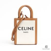ราคา [ของแท้] CELINE VERTICAL CABAS MINI WHITE BROWN JACQUARD GHW มีใบรับประกัน ตรวจสอบได้ทุกใบ ✅ (28667370533)
