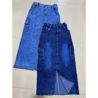 ราคา รีเบคก้า กระโปรงยีนส์กระดุมผ่าข้าง | กระโปรงยีนส์ยาวสไตล์เกาหลีล่าสุด (40366038731)