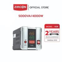 ราคา ZIRCON HDR : 5000VA / 4000W เครื่องปรับแรงดันไฟฟ้าอัตโนมัติ ช่วยลดทอนสัญญาณรบกวนไฟฟ้า (10979086993)