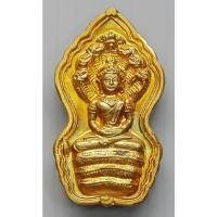 ราคา เหรียญ พระนาคปรกสองหน้า หลวงพ่อชาญ วัดบางบ่อ จ.สมุทรปราการ ปี 2549 (26567931464)