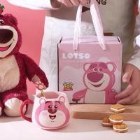 ราคา Set Box Ceramic Mug Cup DisneyLotso Toy Story Bear Strawberry Valentine Birthday Present 480ml (28637218164)