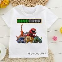 ราคา ใหม่ Anime Boy เสื้อยืด Dinotrux การ์ตูนพิมพ์เสื้อยืดสําหรับเด็กแฟชั่น Harajuku เสื้อผ้าเด็กสีขาวเสื้อแขนสั้น (26741168679)