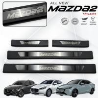 ราคา ชายบันไดพลาสติกสีดำ MAZDA2 2015-2025 สีดำพลาสติก ใช้ร่วมกัน 4-5 ประตู (41758711945)