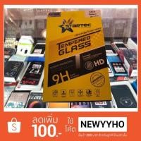ราคา (Zenfone 5 2018) กระจกเต็มจอคุณภาพดี startec ยี่ห้อ zenfone5 2018 (1524066215)