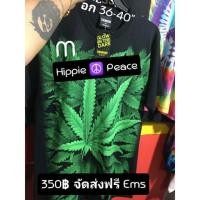 ราคา เสื้อยืด สกรีนเรืองแสง 3D หน้า-หลัง เรืองแสงได้ในที่มืด (1252797305)