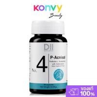 Dii No.4 P-Acnisol ผลิตภัณฑ์เสริมอาหาร ดูแลผู้มีปัญหาสิวอย่างตรงจุด 30 แคปซูล