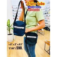 ราคา CONVERSE REVOLUTION MINI BAG กระเป๋าสะพายข้างconverse (26811361280)