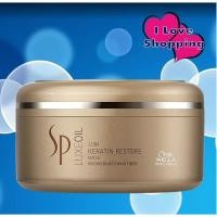 ราคา SP Luxe Oil Keratin Restore Mask 150/400 ml มาส์กสำหรับผมแห้งเสีย (22364836973)