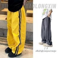 ราคา Baolongxin กางเกงวอร์มแนวสปอร์ตวินเทจสำหรับคู่รักกางเกงลำลองทรงหลวม (41254515884)