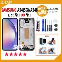 ราคา หน้าจอ Samsung Galaxy A54 5G / A546 จอชุด จอ+ทัช จอ SamsungA54 5g LCD Display Touch SAMSUNG A54 5G (29506001876)