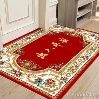 ราคา ۩✁พรมปูพื้น พรมเช็ดเท้า พรมเช็ดเท้า พรมเช็ดเท้า พรมเช็ดเท้า พรมเช็ดเท้า พรมเช็ดเท้า พรมเช็ดเท้า พรมเช็ดเท้า (19848873186)