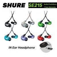 ราคา 【New Arrival】หูฟังอินเอียร์ Shure SE215 & SE215 Special Edition | หูฟังอินเอียร์มอนิเตอร์ (43403013597)