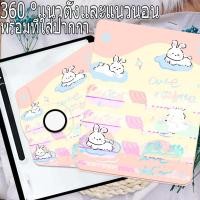 ราคา พร้อมที่ใส่ปากกา เคสฝาพับSamsungTab S9+, S9FE+,A7lite,S6 Lite,S7,S7FE,S8,A8,A9,A9+,S9,S9FEะคริลิคใส ฝาพับ แบบเต็ม s10+ (28910896294)