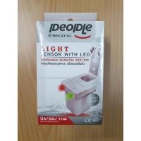 ราคา สวิทซ์แสงแดด โฟโต้สวิทซ์ เปิด-ปิดไฟฟ้า ปรับแอมป์ในตัว (4100719232)